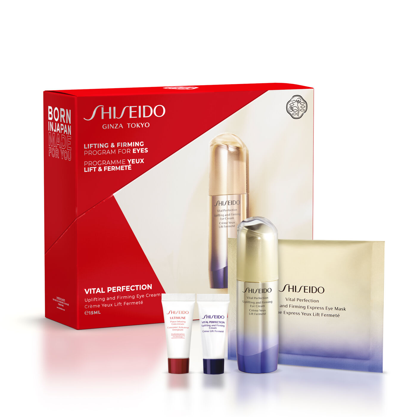 Shiseido SHISEIDO Vital Perfection Eye Cream Set