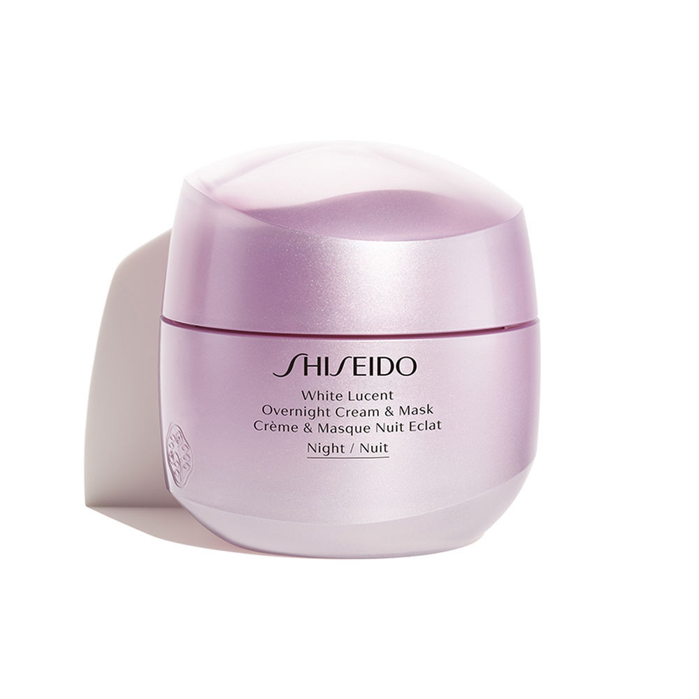 contenido Brillar telar Mascarillas | SHISEIDO