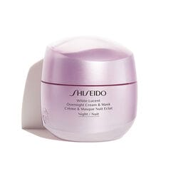 Overnight Cream & Mask - Shiseido, Cremas de día y noche
