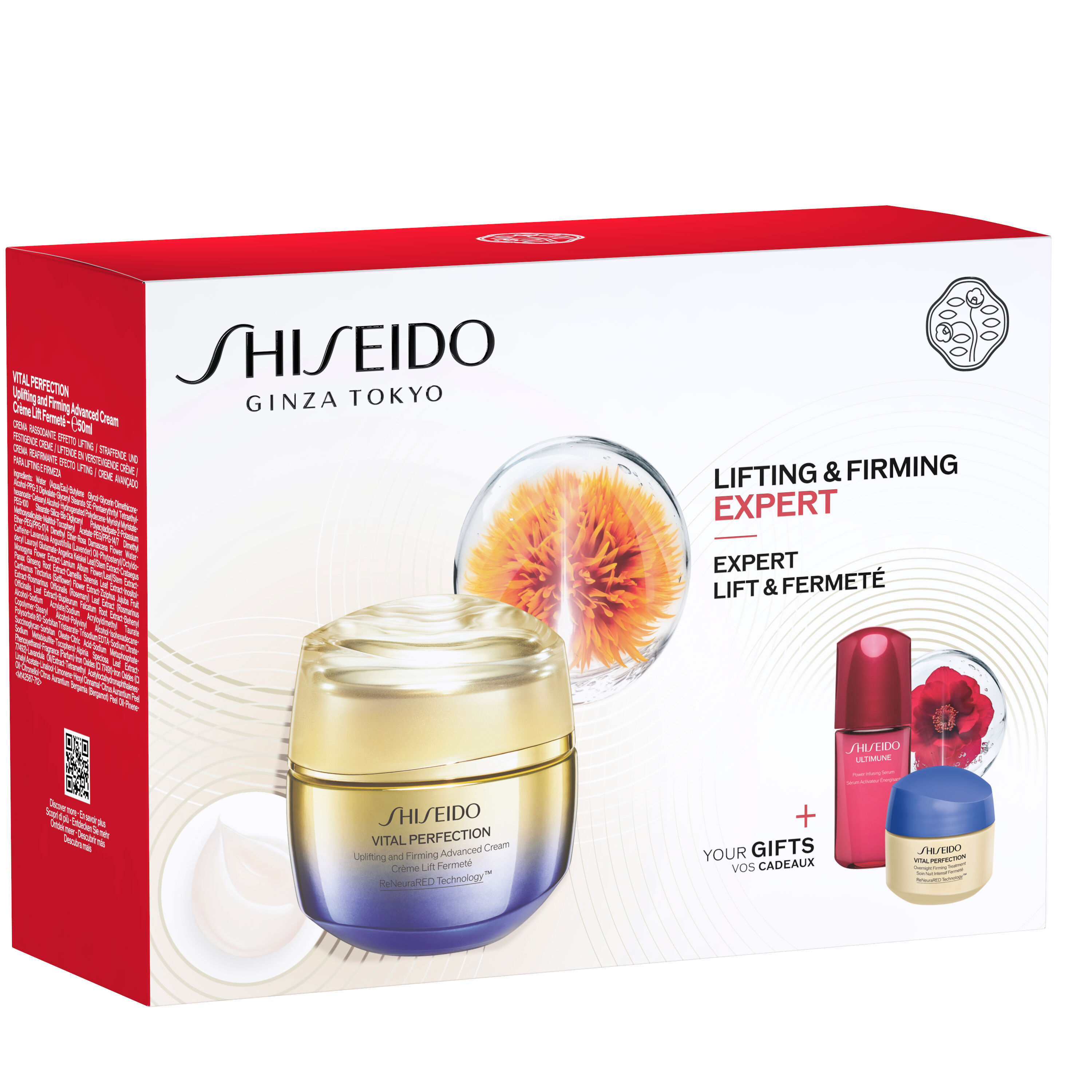 SHISEIDO VITAL PERFECTION セット Shiseido | SHISEIDO - VITAL PERFECTION VALUE SET