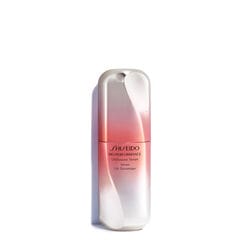 LiftDynamic Serum - Shiseido, Última Oportunidad