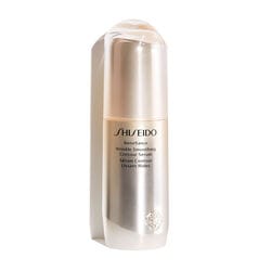Wrinkle Smoothing Serum - Shiseido, Benefiance