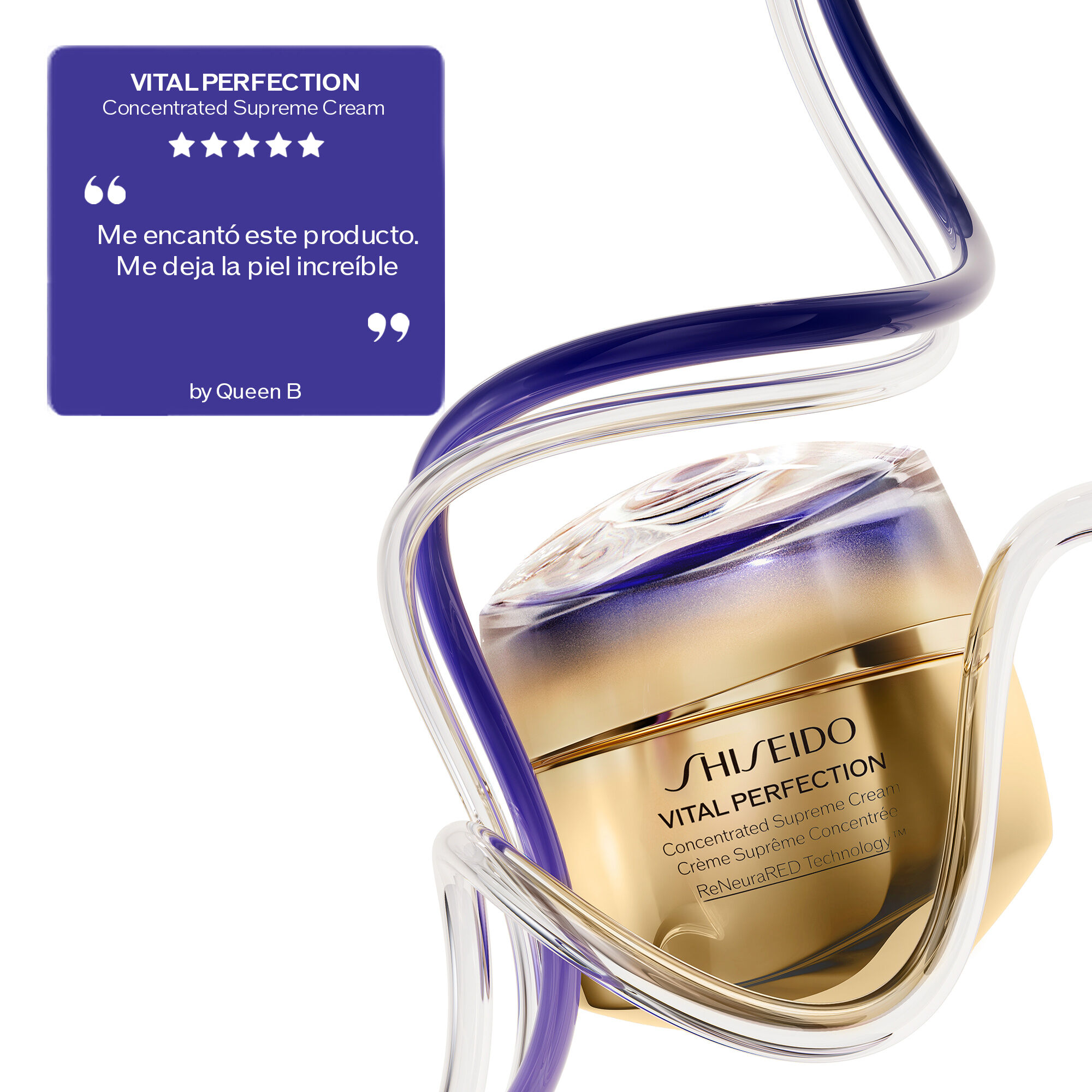 Crema Suprema Concentrada | Shiseido