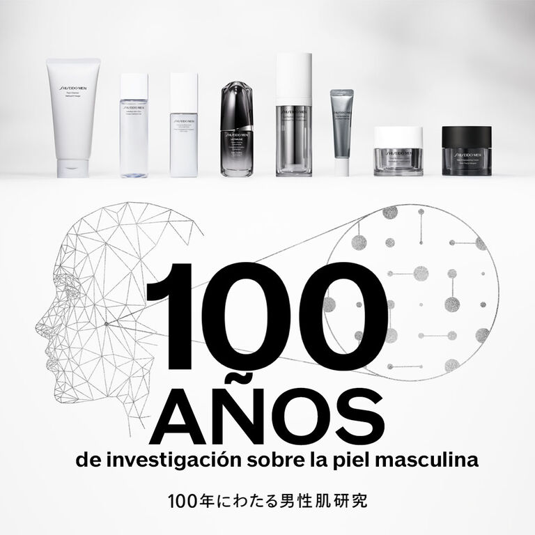 Skin Empowering Cream, 