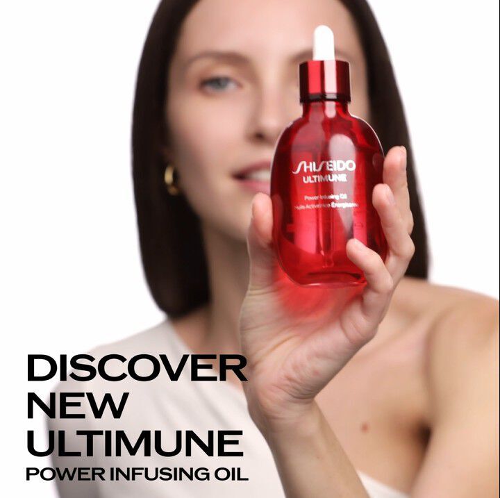 Shiseido | SHISEIDO - Ultimune Power Infusing Oil - 75ml