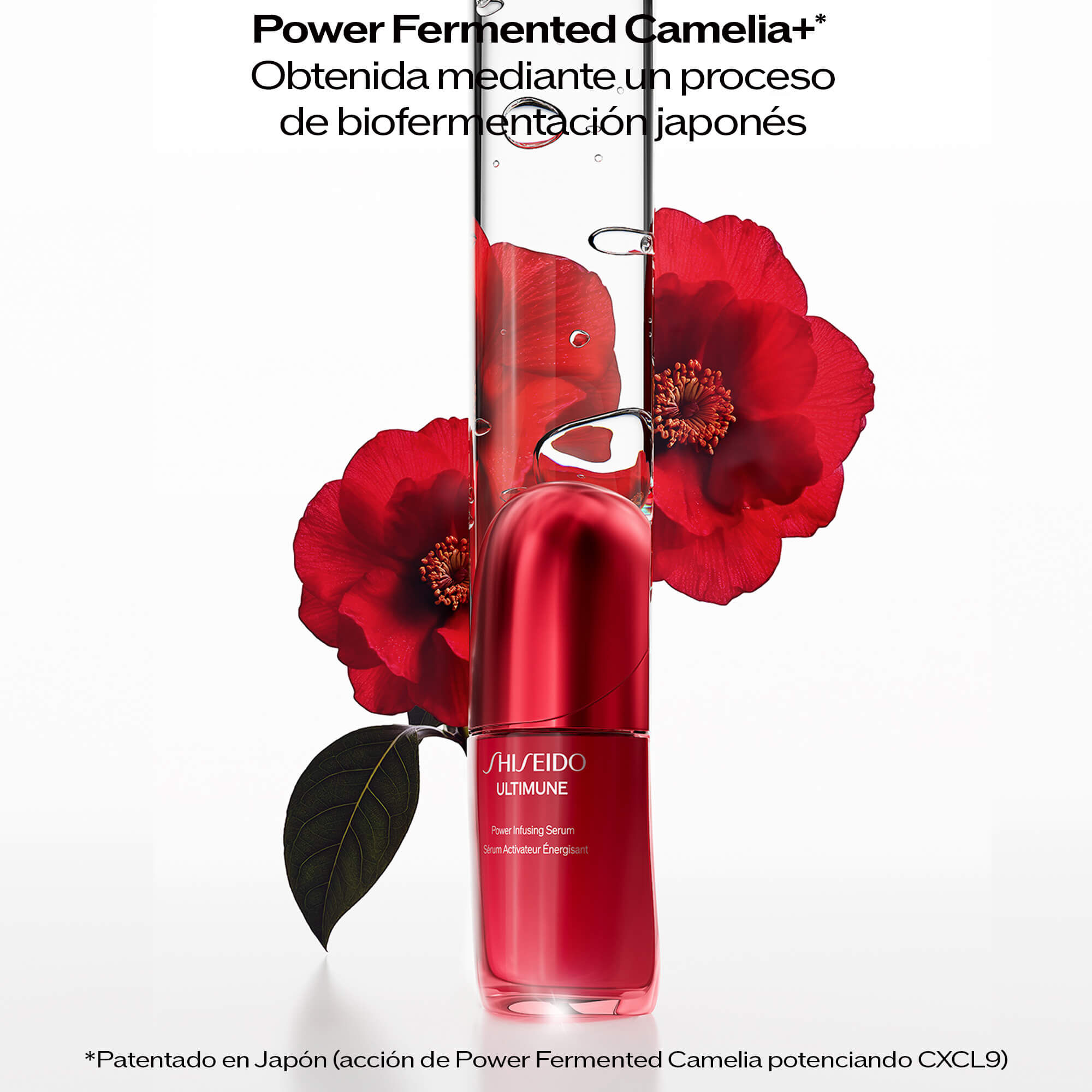 Ultimune Power Infusing Serum 30ml | SHISEIDO