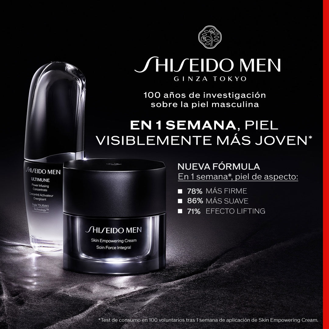 SHISEIDO | Skin Empowering Cream