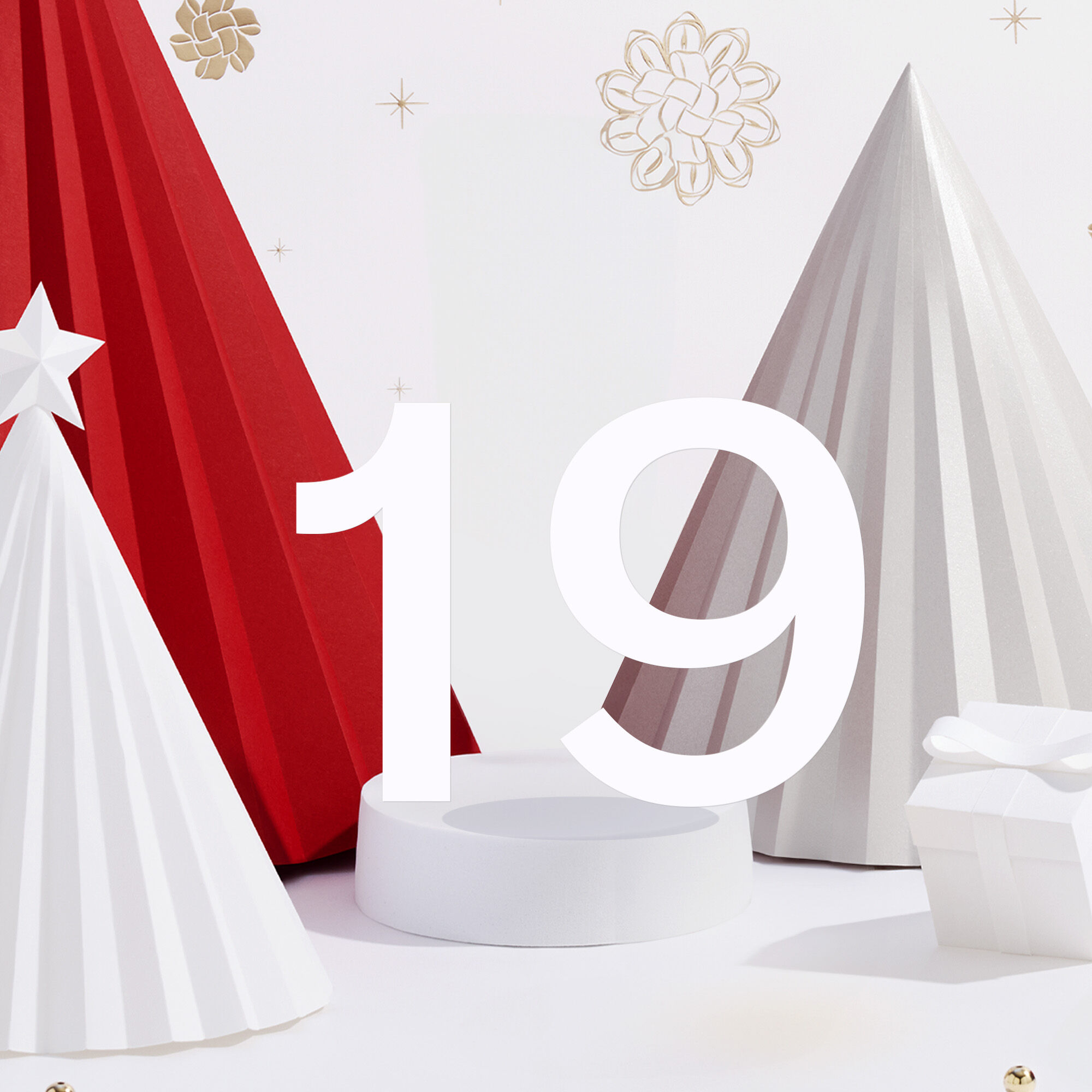 Prep&aacute;rate para la llegada de la Navidad con el Calendario de Adviento Online de Shiseido y disfruta de regalos exclusivos cada d&iacute;a.