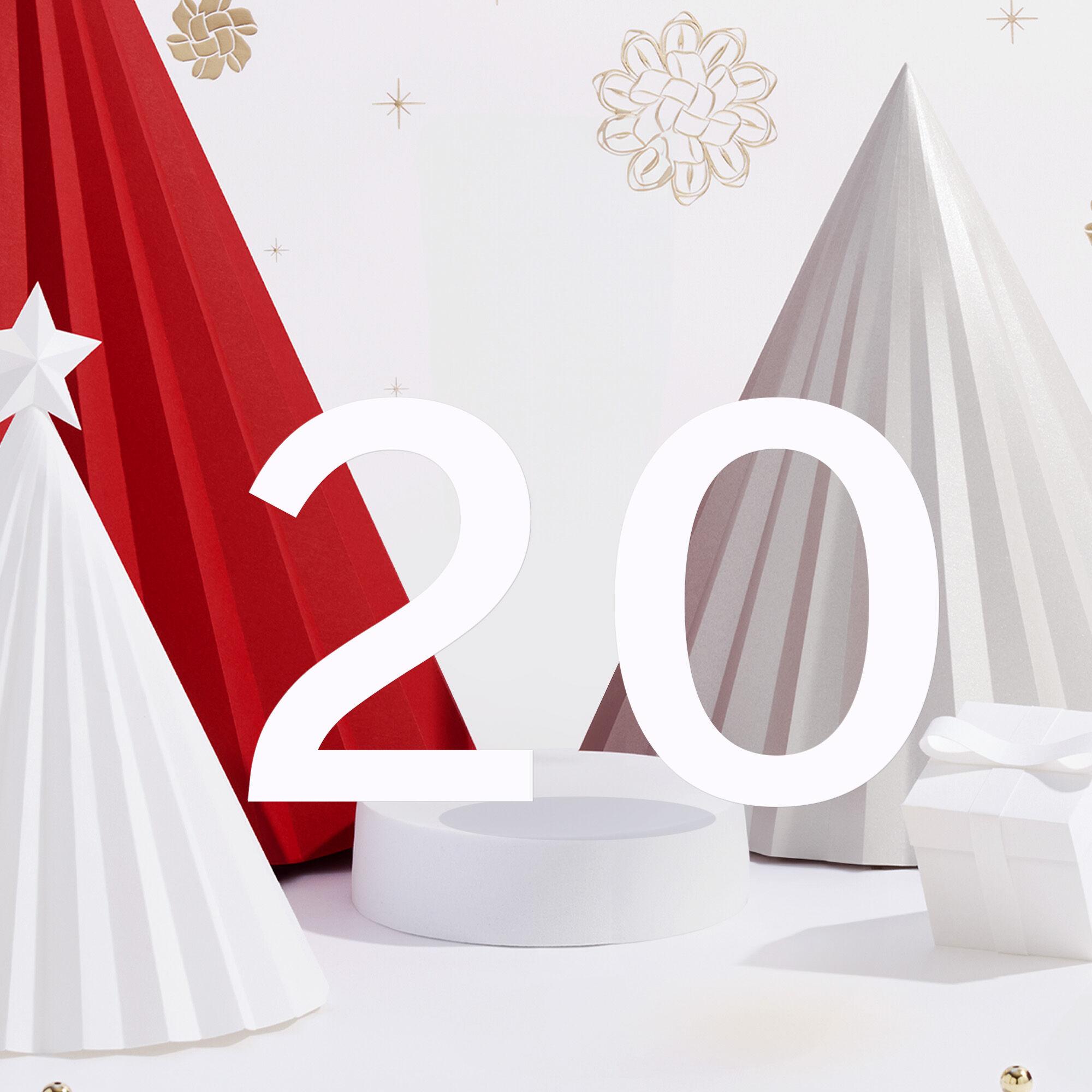 Prep&aacute;rate para la llegada de la Navidad con el Calendario de Adviento Online de Shiseido y disfruta de regalos exclusivos cada d&iacute;a.