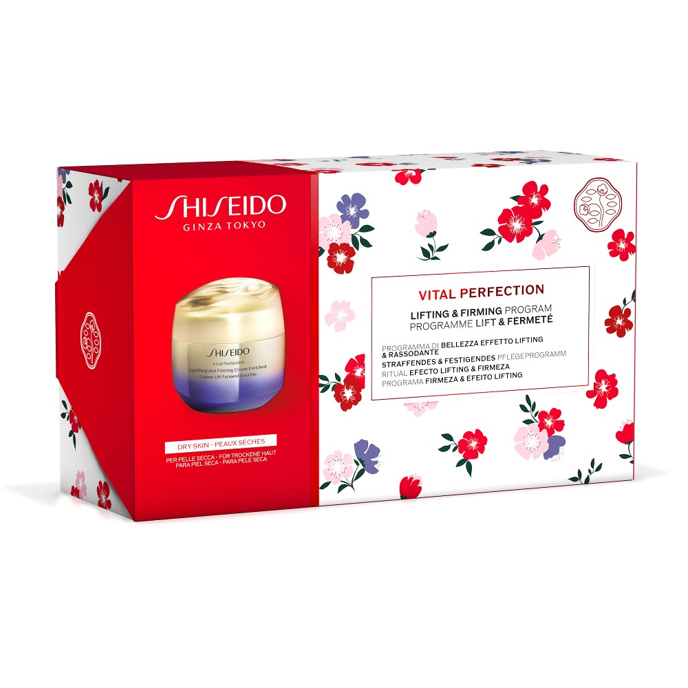VITALPERFECTION_CREAM_ENRICHED_POUCH_SET VITALPERFECTION_CREAM_ENRICHED_POUCH_SET