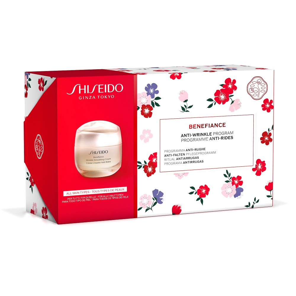 BENEFIANCE_WRINKLE_CREAM_POUCH_SET BENEFIANCE_WRINKLE_CREAM_POUCH_SET