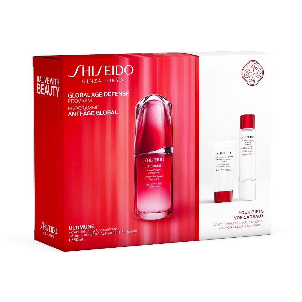 ULTIMUNE_VALUE_SET