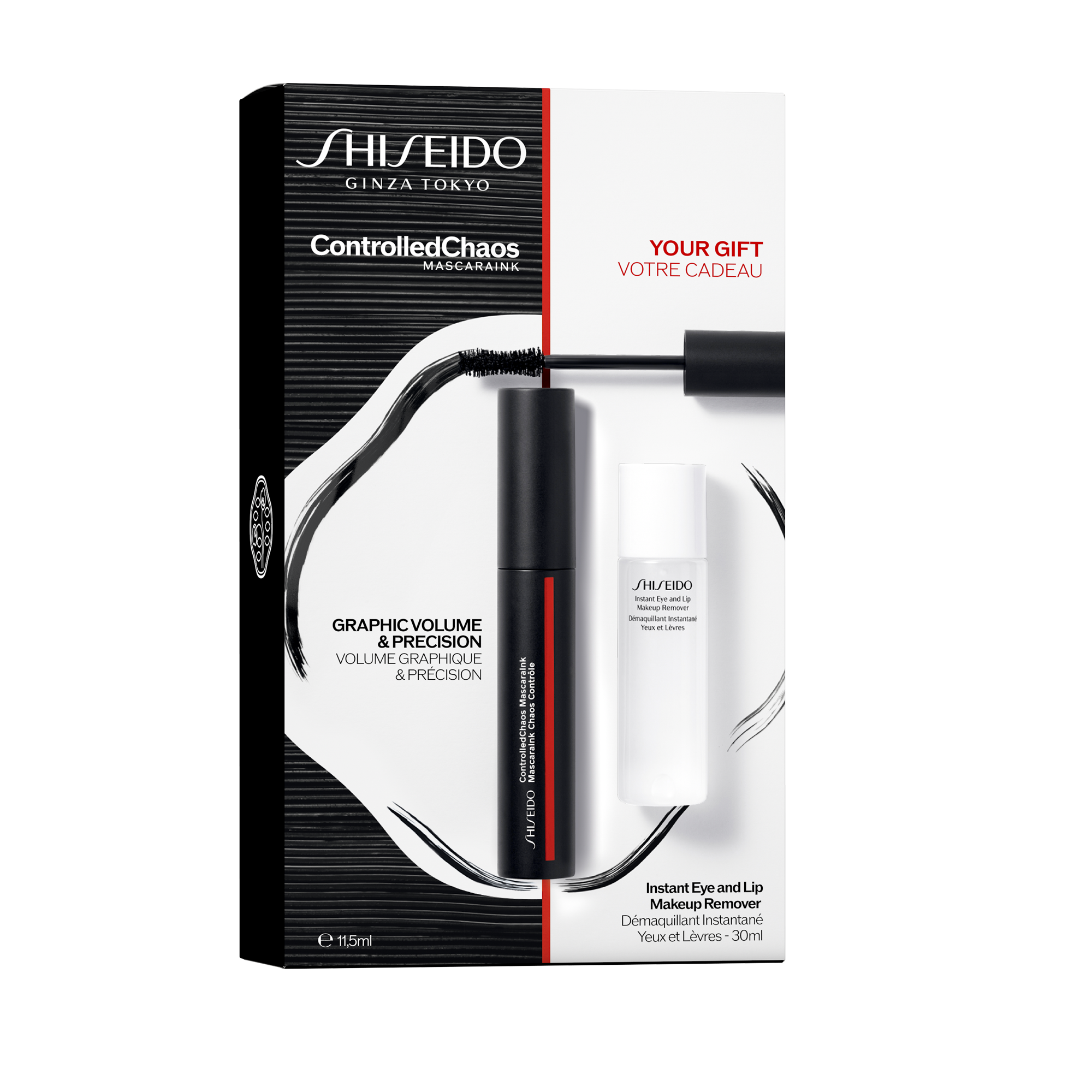 Mascara Set, 