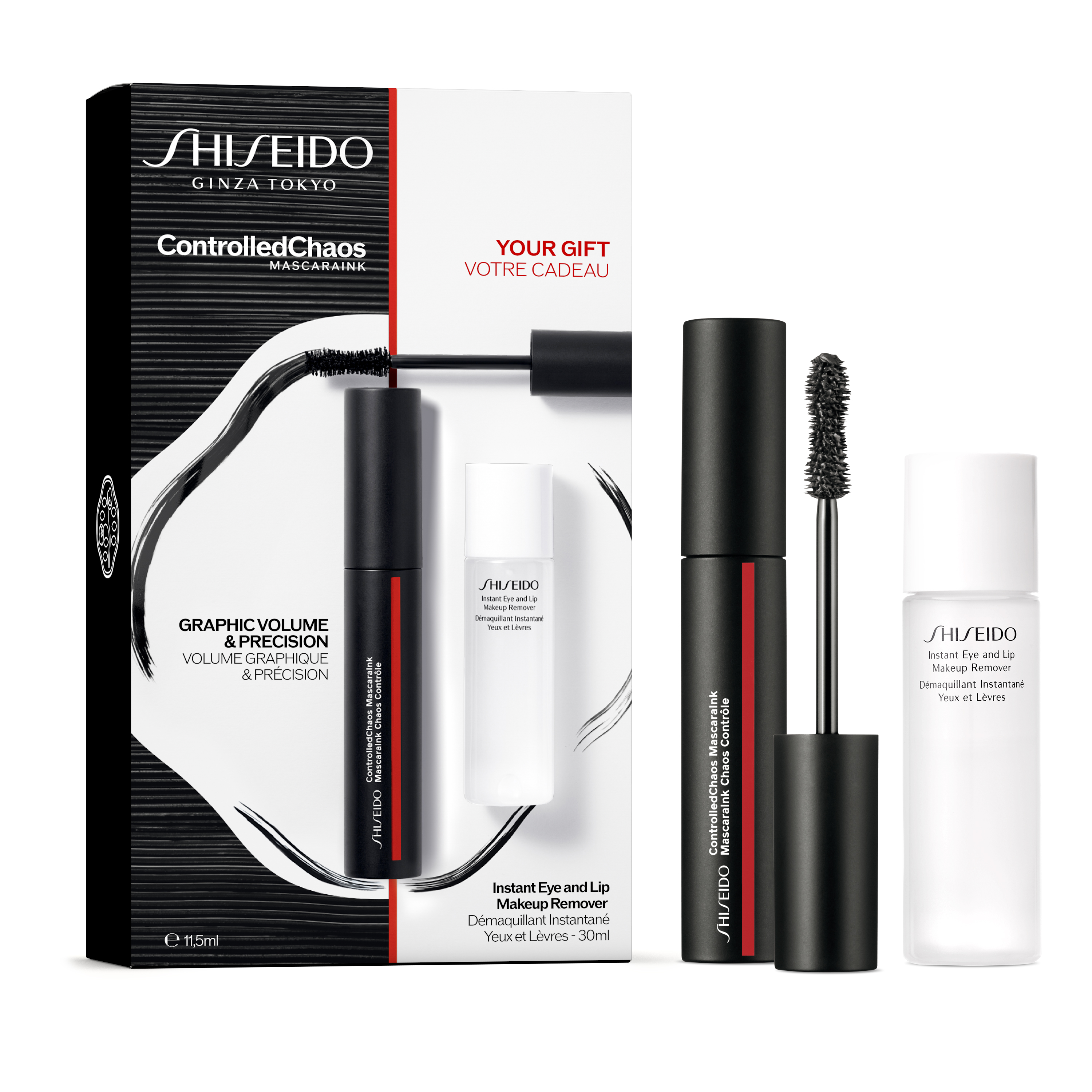 Mascara Set, 