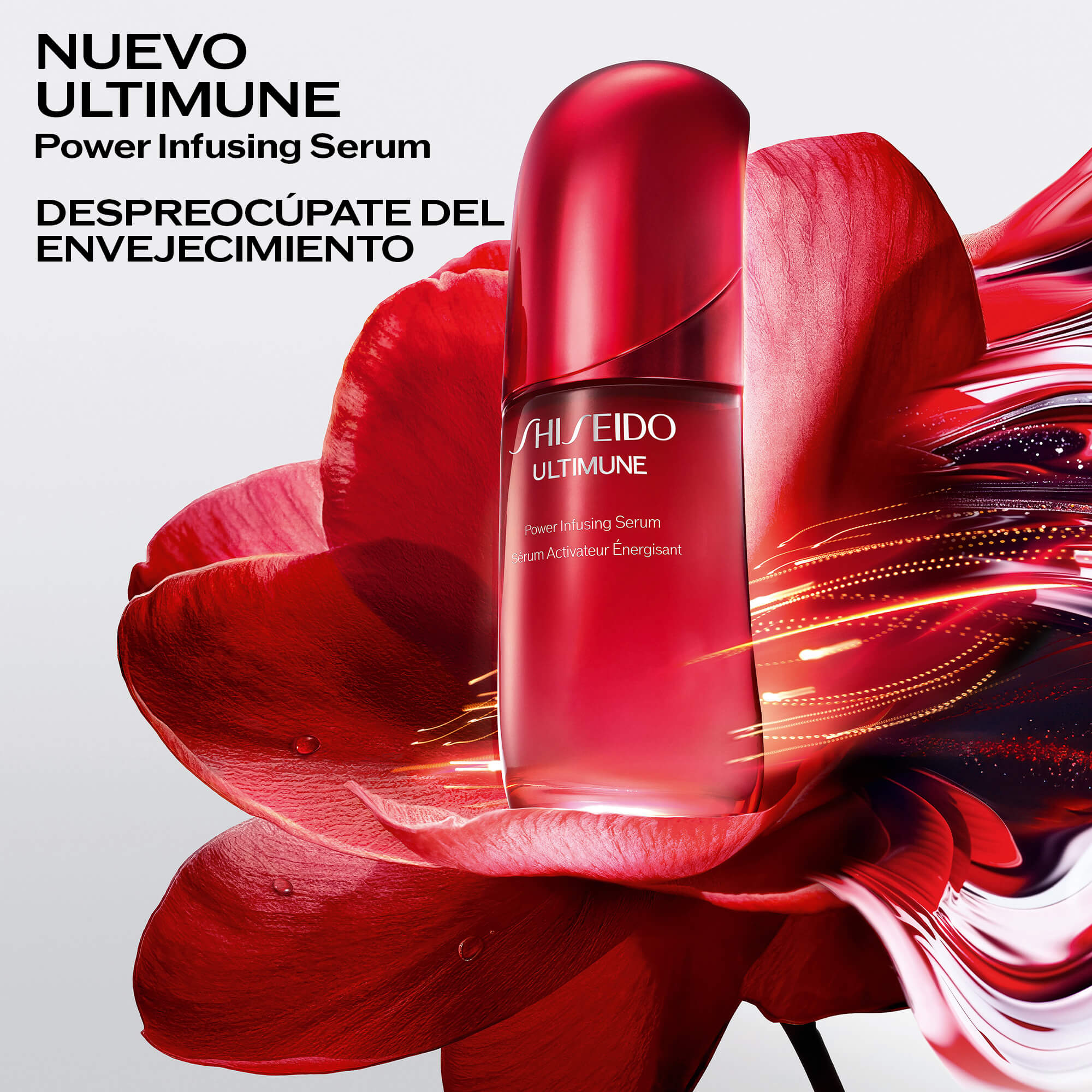 Power Infusing Serum, 