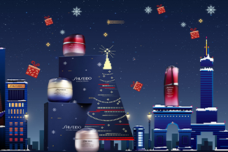 Holiday Collection. Regala Shiseido estas Navidades. Celebrar la belleza de la navidad de la mano de Shiseido y encuentra el regalo perfecto para tus seres queridos