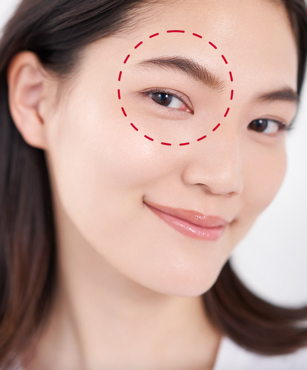 Shiseido Ultimune Eye contour