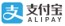 Alipay