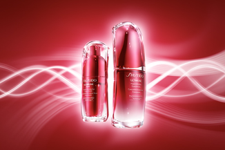 ULTIMUNE