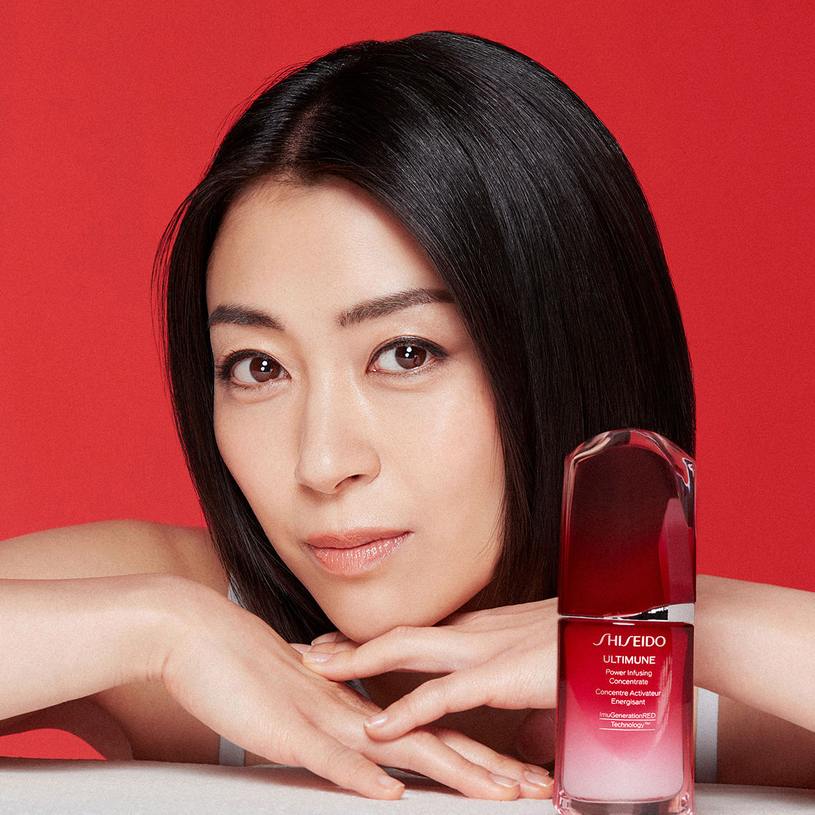 Shiseido ULTIMUNE Power Infusing Concentrate