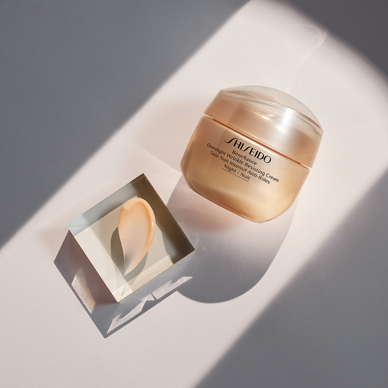 Benefiance Wrinkle Smoothing Eye Cream