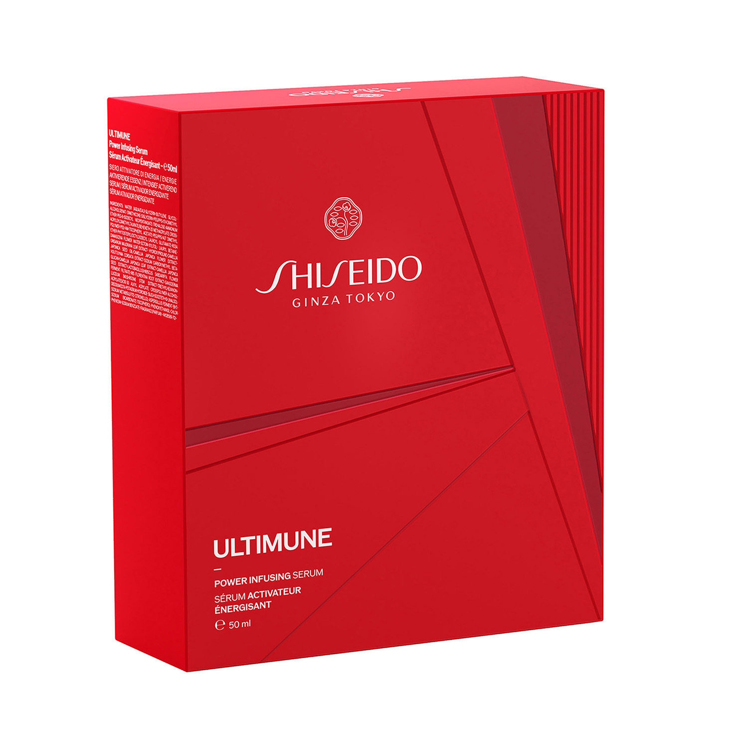 Ultimune Value Set - Shiseido, Regalos para ella