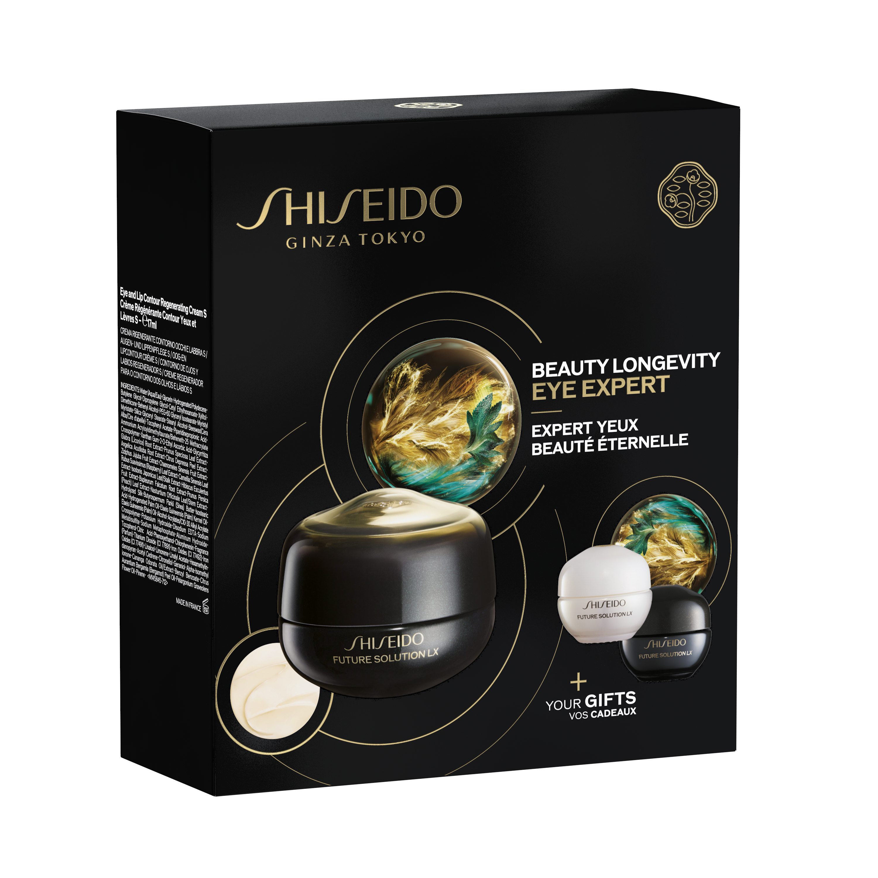 FUTURE SOLUTION LX EYE CARE SET, 