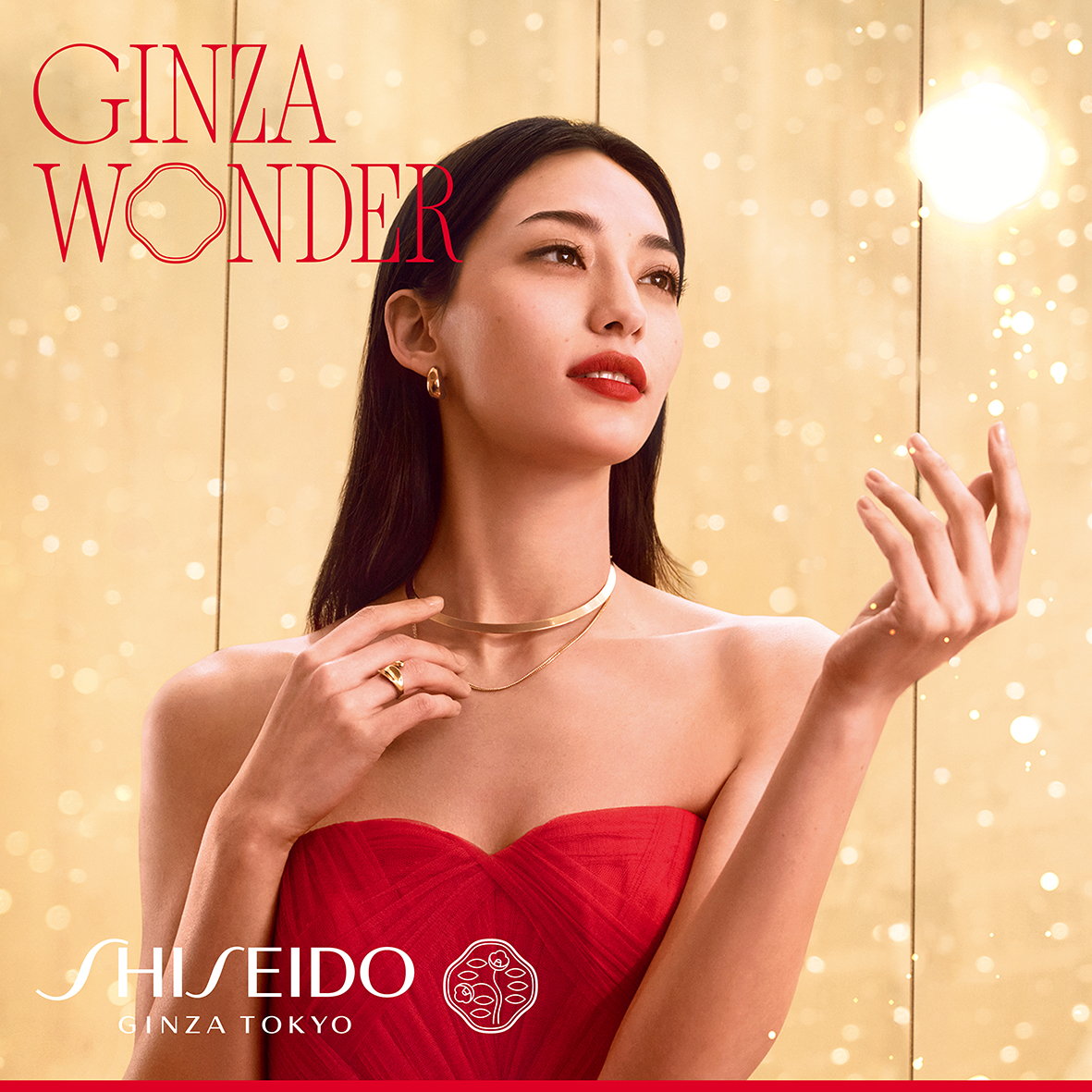 Ginza Eau De Parfum 50ml Holiday Kit, 