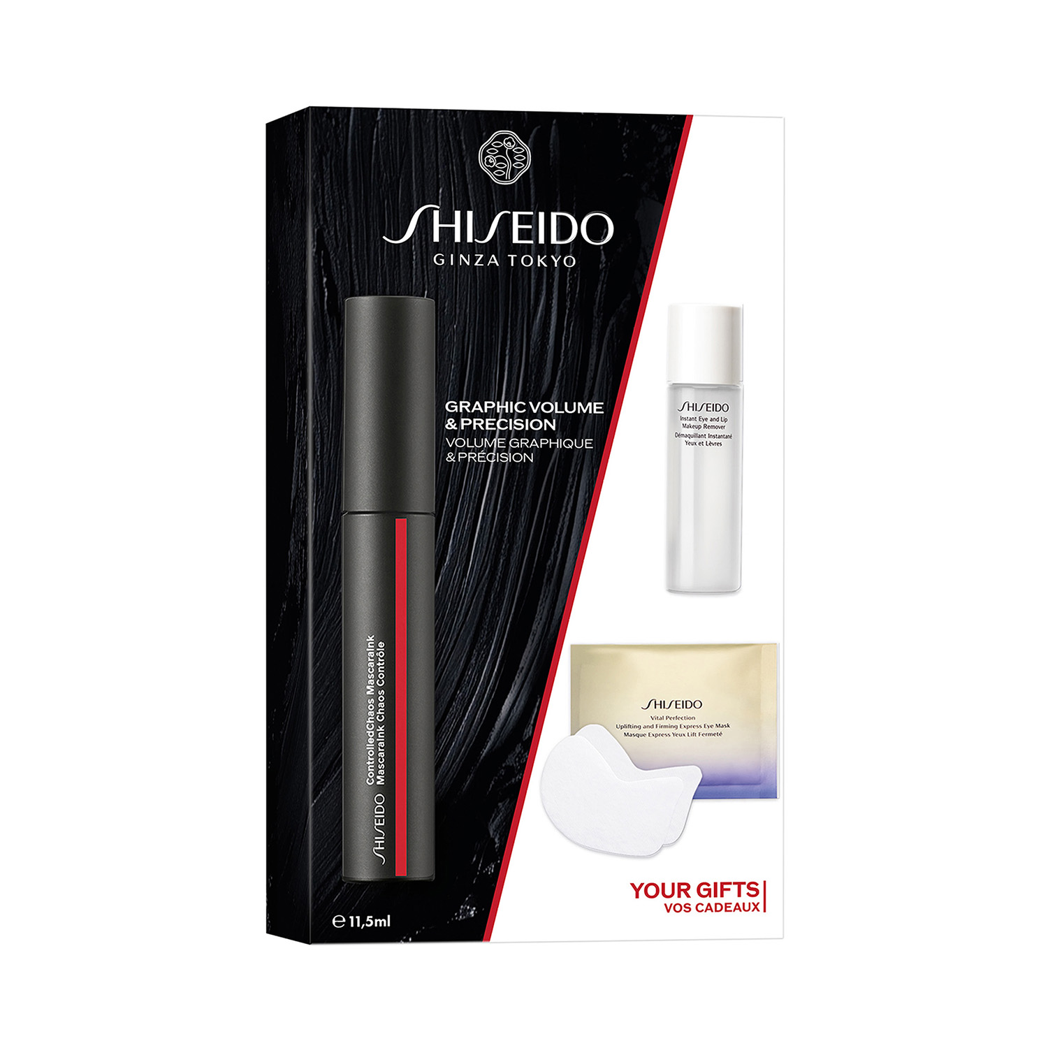 MASCARA SET, 