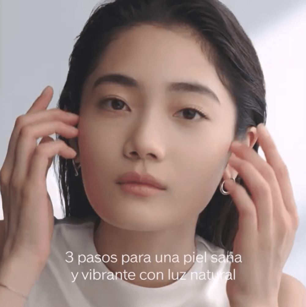 Ultimune Value Set - Shiseido, Regalos para ella