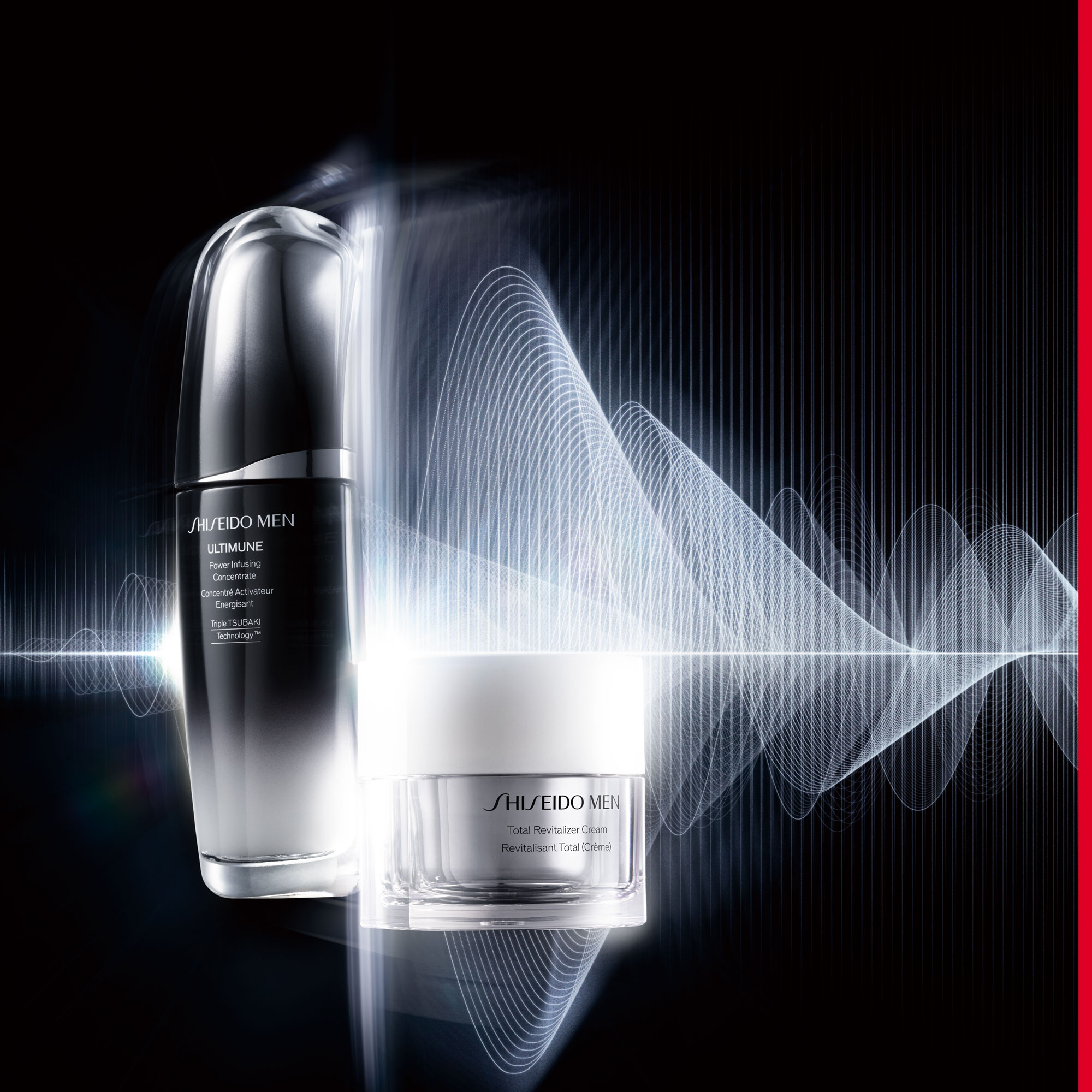 Ultimune Power Infusing Concentrate - SHISEIDO, 