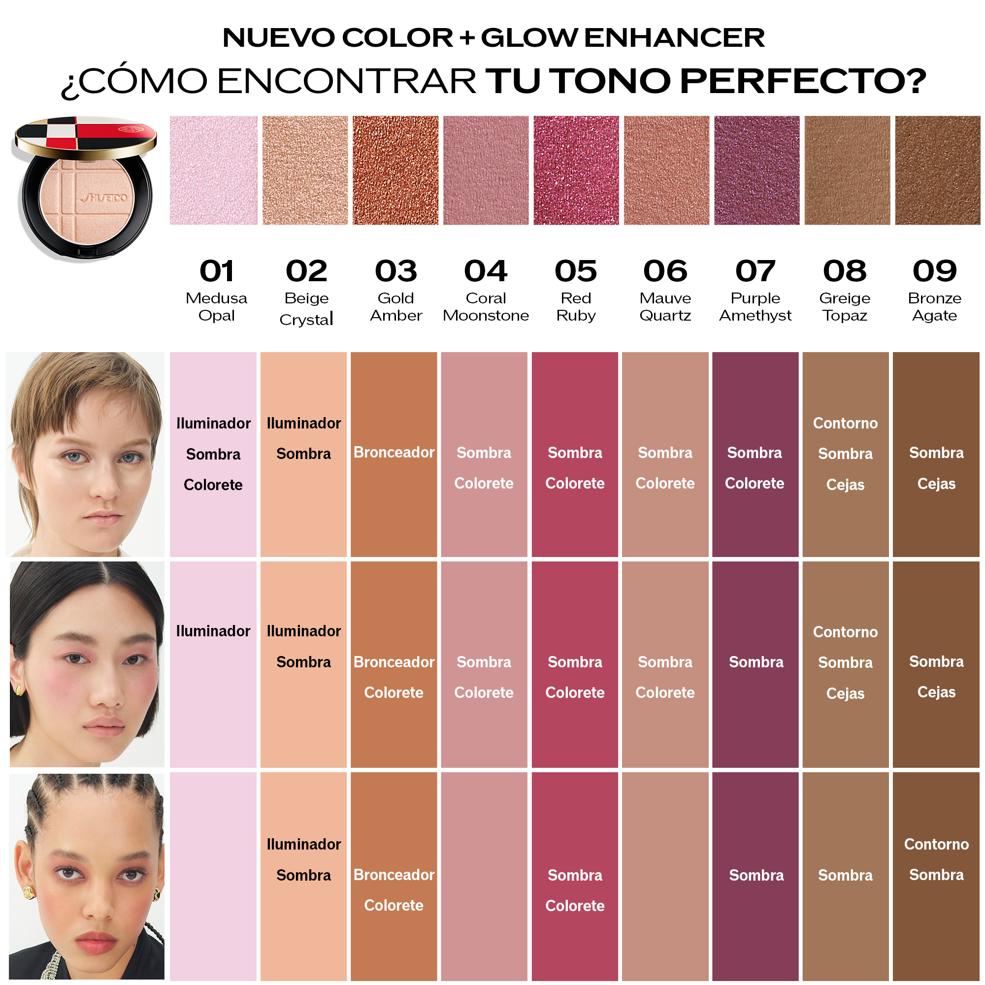 COLOR + GLOW ENHANCER, Red Ruby
