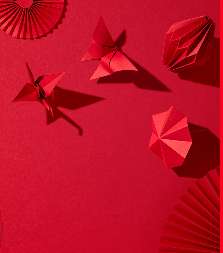 Shiseido