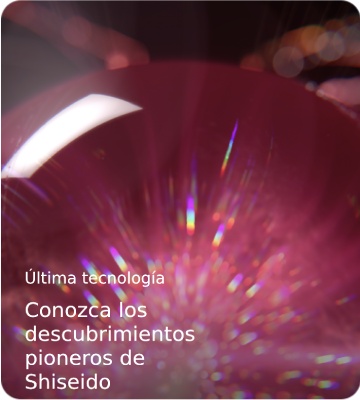 Explore Our World-First